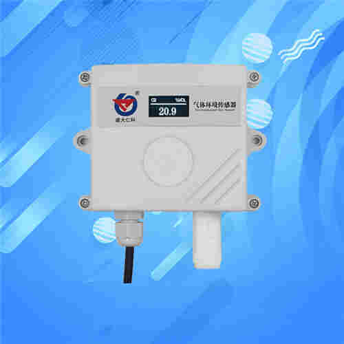 氧气变送器传感器农业大棚养殖场氧气检测