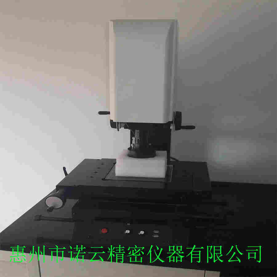 惠州诺云迷你二次元影像测量仪现货