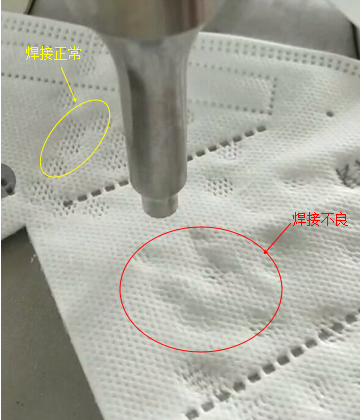 ZY6805口罩耳带单点焊机