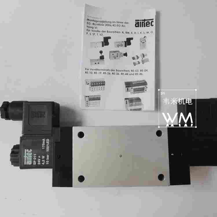 KN-05-310-HN爱尔泰克电磁阀