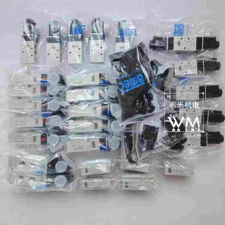 KN-05-310-HN爱尔泰克电磁阀