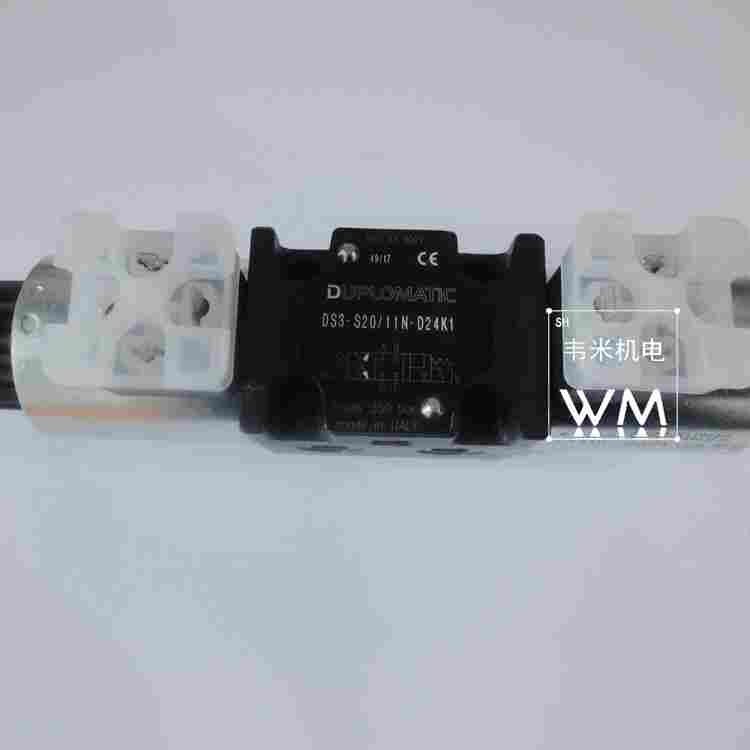 DS3-RK/11N-D24K1功率控制电磁阀