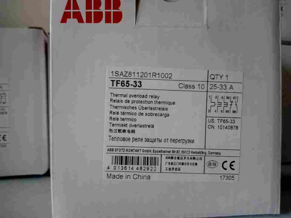 鄂州市ABB热继电器一级代理商