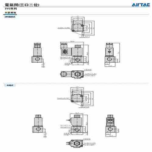 沈阳和平亚德客电磁阀5V安装说明