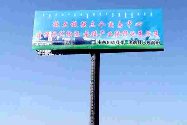 南湖区单立柱制造厂家--欢迎访问