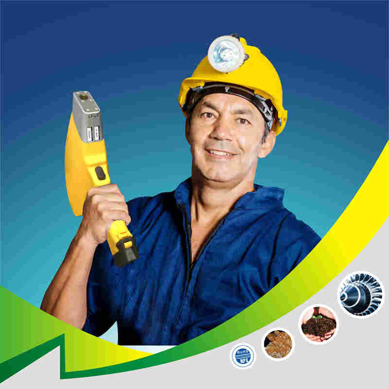 美国艾克I-CHEQ便携式合金分析仪