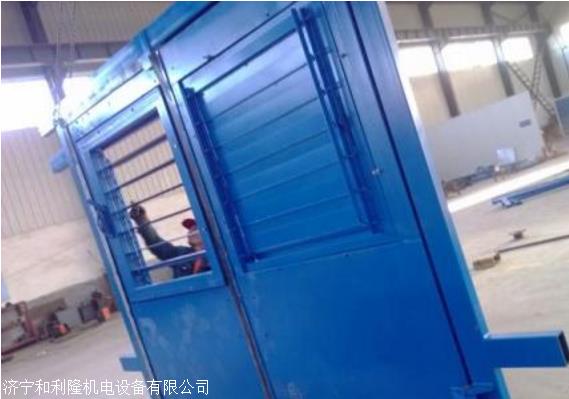郭楞和静县ZMK-127型远程自控风门装置量身定制厂家