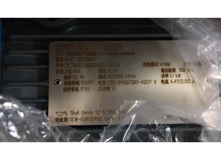 sew电机电磁制动器be11a110nm400ac