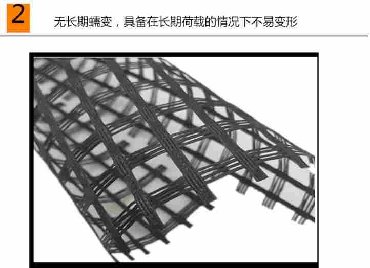 景东县花山乡玻纤格栅—玻纤格栅景东县花山乡—沥青路面格栅景东县花山乡沥青路面格栅