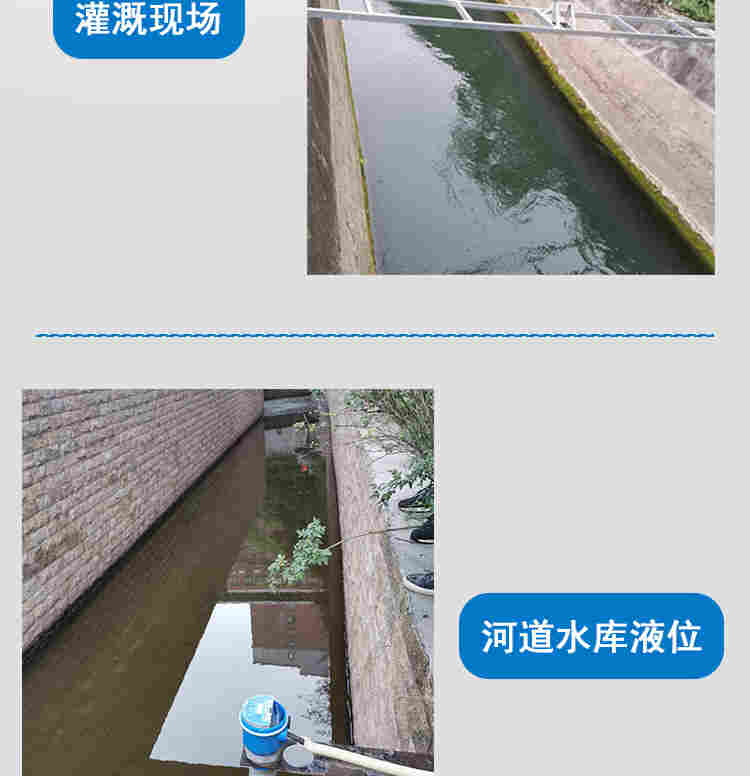 铭控智能超声波液位计水位计料位计防爆防腐一体式分体式传感器