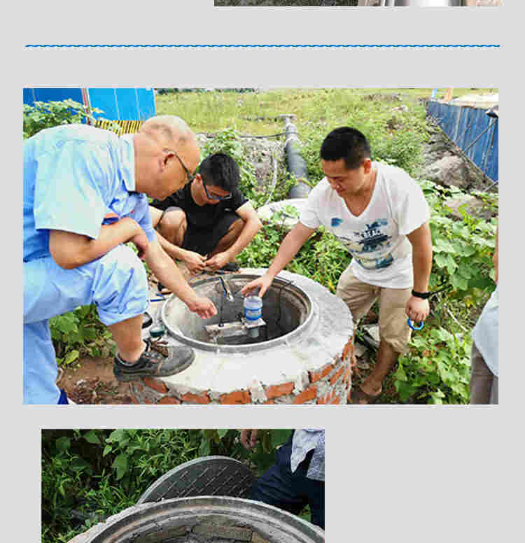 铭控智能超声波液位计水位计料位计防爆防腐一体式分体式传感器