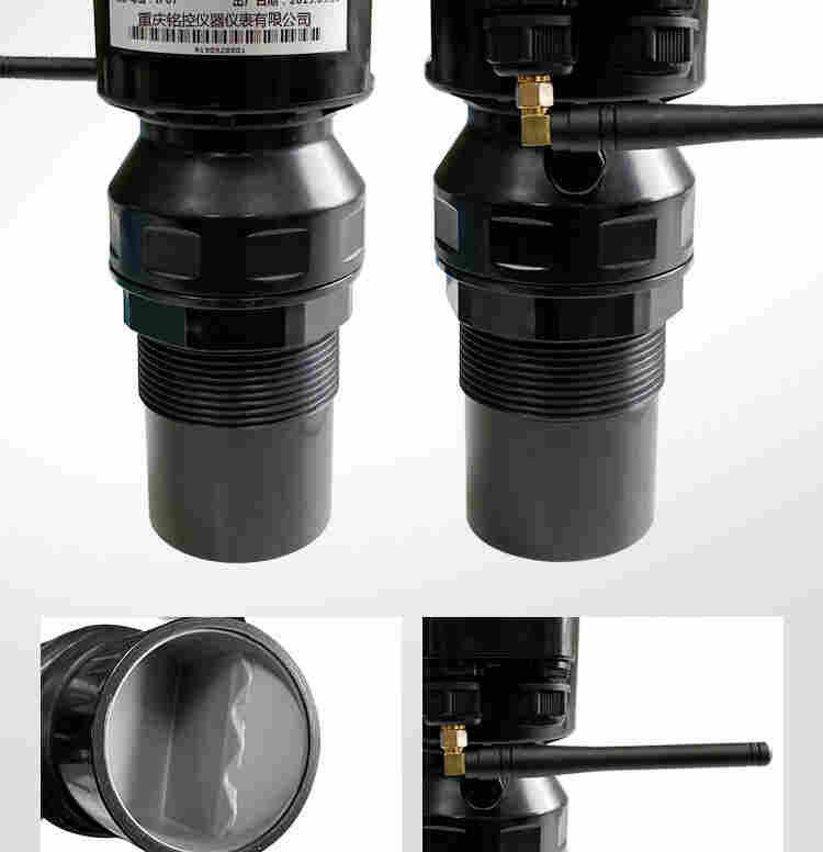 铭控智能超声波液位计水位计料位计防爆防腐一体式分体式传感器