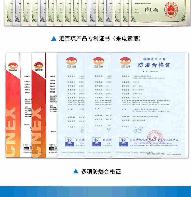 铭控智能超声波液位计水位计料位计防爆防腐一体式分体式传感器