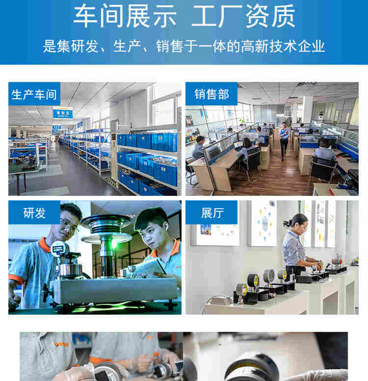 铭控智能超声波液位计水位计料位计防爆防腐一体式分体式传感器