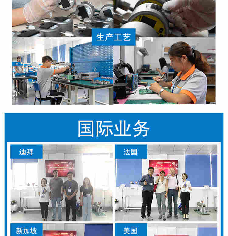 铭控智能超声波液位计水位计料位计防爆防腐一体式分体式传感器