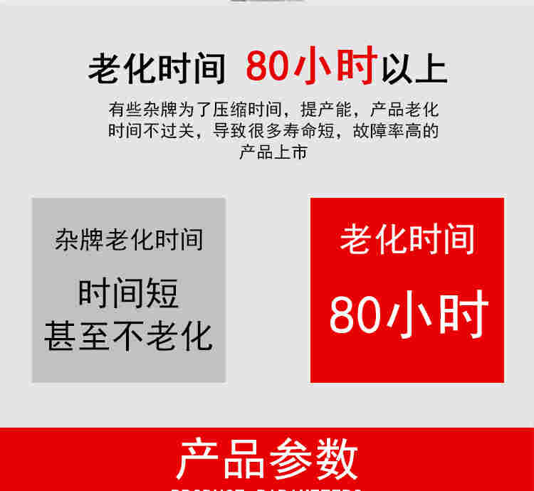 铭控三屏数显压力开关控制器数字真空电接点压力表负压气