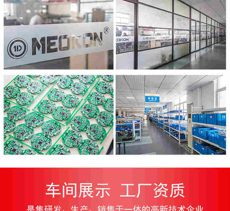 铭控三屏数显压力开关控制器数字真空电接点压力表负压气