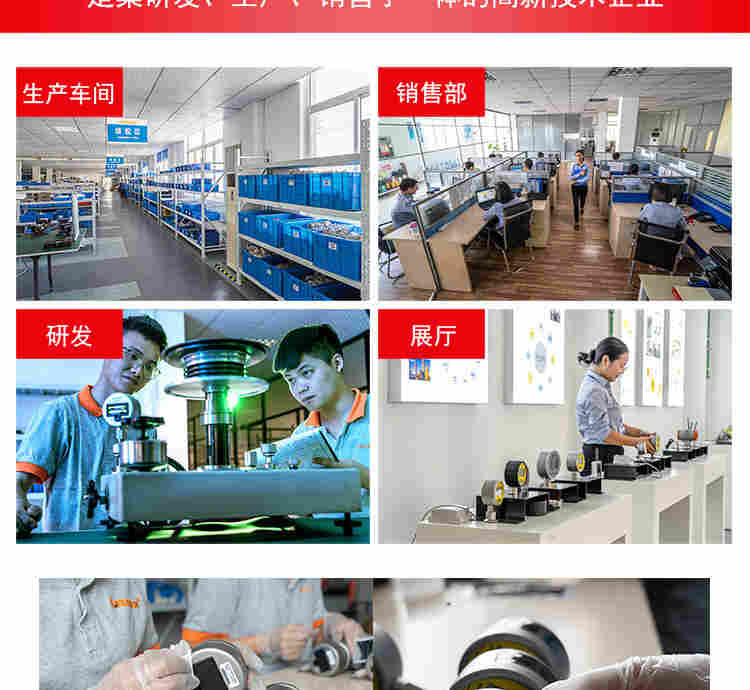 铭控三屏数显压力开关控制器数字真空电接点压力表负压气