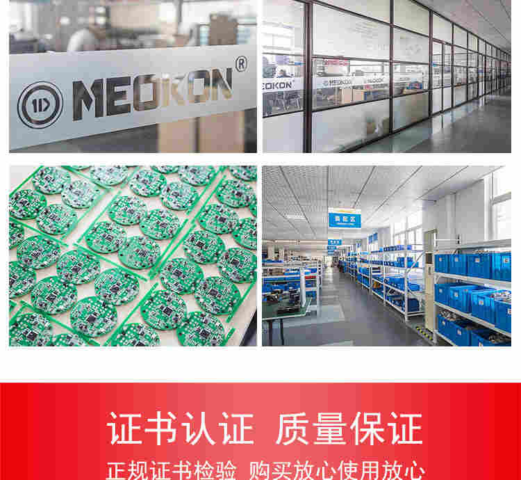 铭控数显压力表精密电池气压表不锈钢数字负压力水油真空