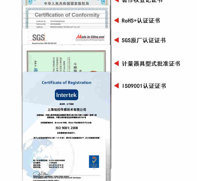 铭控数显压力表精密电池气压表不锈钢数字负压力水油真空