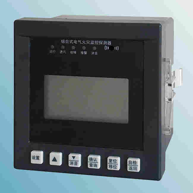 YH-TL12一體式電氣火災(zāi)監(jiān)控設(shè)備