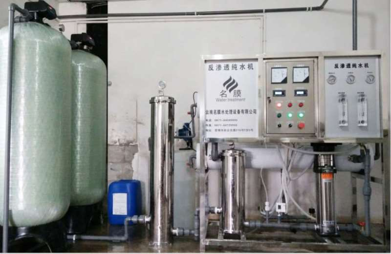 贵州纯净水设备市场报价