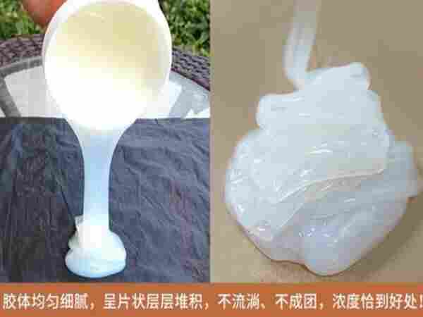 黑龙江大庆免砸砖防水胶适用范围