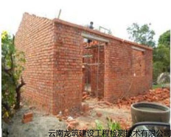 昆明市晋宁县设计房屋结构鉴定