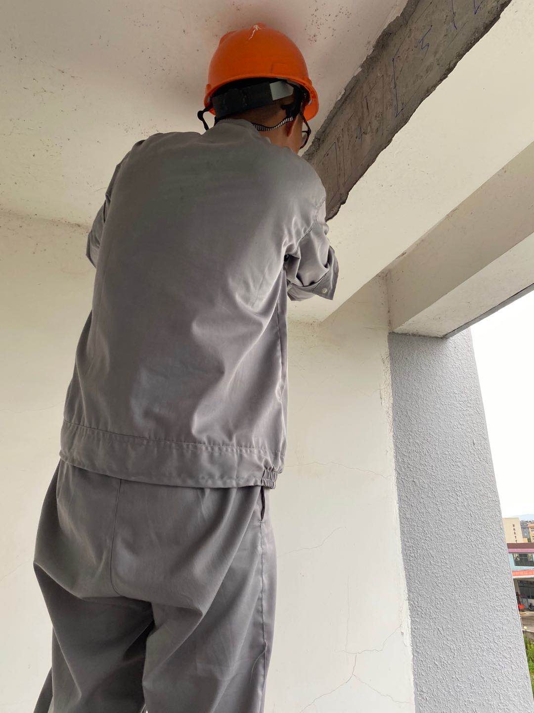 昆明市寻甸县房屋质量检测评估
