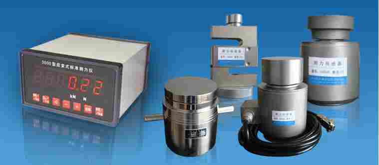 扭矩扳手 校准第三方公正CANS校准实验室