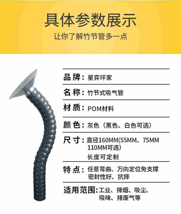 焊锡排烟系统车间焊锡排烟系统焊锡排烟管道-