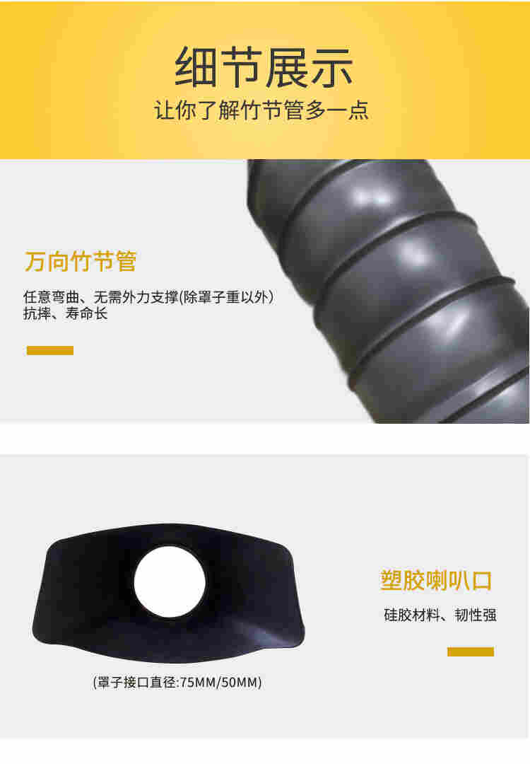 焊锡排烟系统车间焊锡排烟系统焊锡排烟管道-