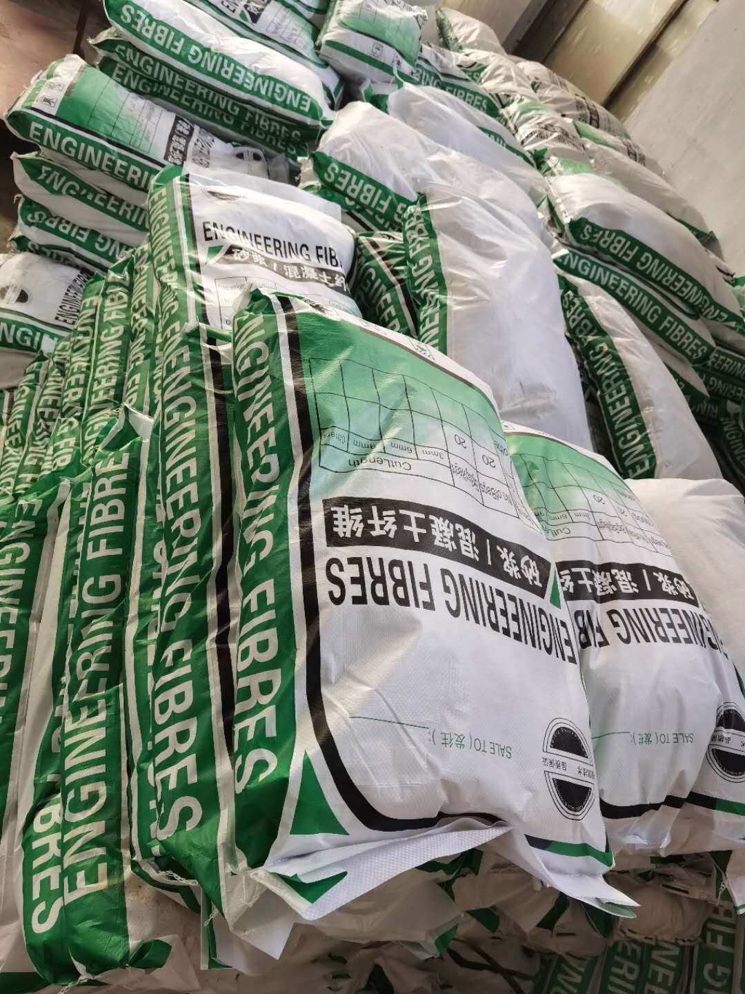 欢迎访问-黑龙江哈尔滨砂浆抗裂添加剂-集团