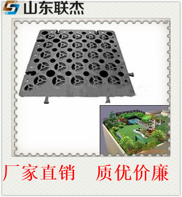 汕尾片状排水板-价格-汕尾工程材料公司