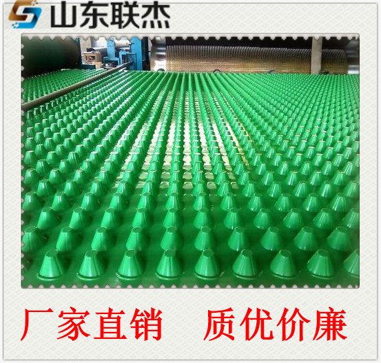 抚州HDPE排水板厂家-抚州工程材料公司