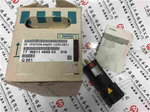 欧姆龙C500-ID212找福建中海德