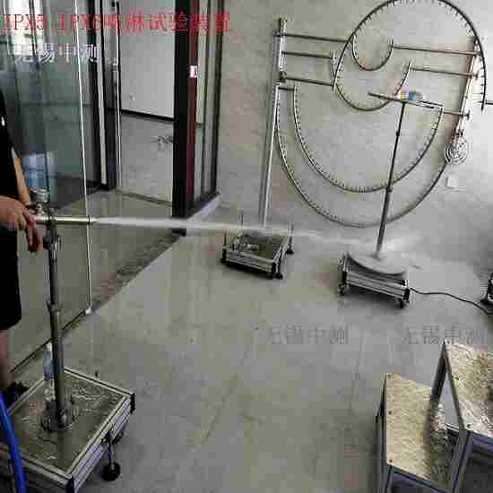 IP防水等级测试系统-