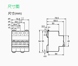 法国施耐德原装小型断路器A9F18310