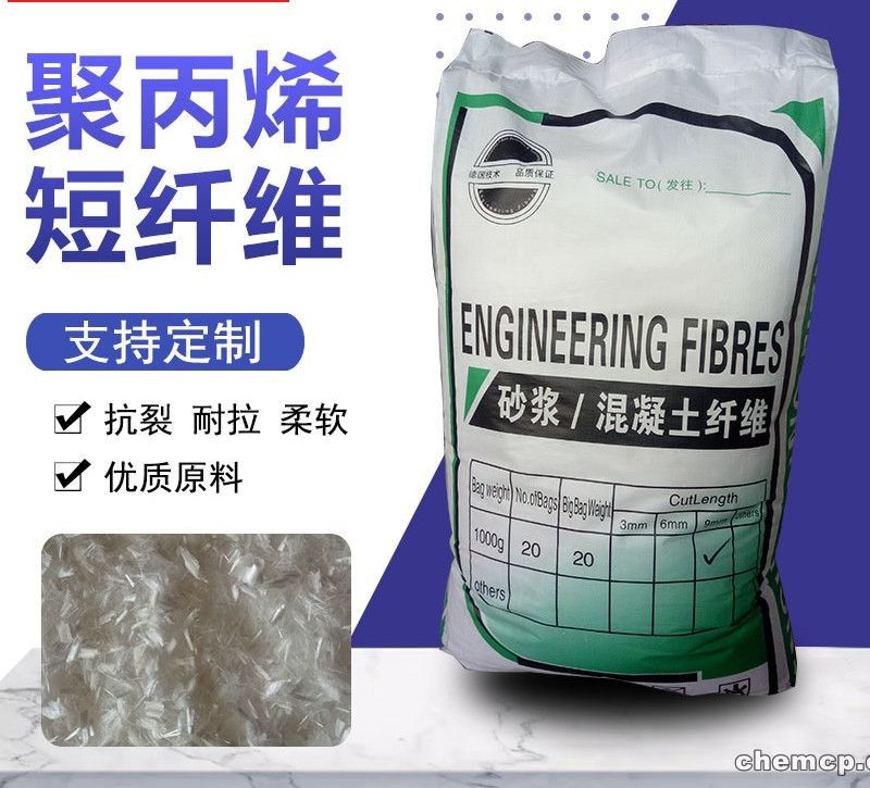 欢迎访问台州螺旋形聚乙烯醇纤维∥台州公司-实业集团