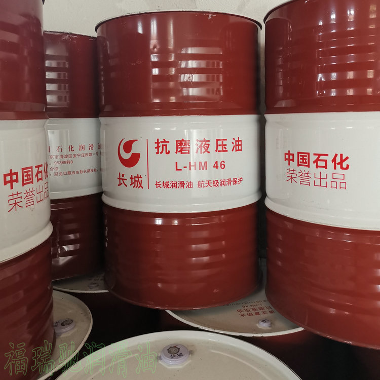 灌云导轨油经销商上海全合成切削液
