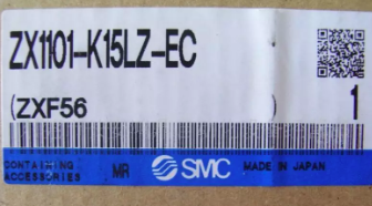 解析SMC真空发生器的操作方式