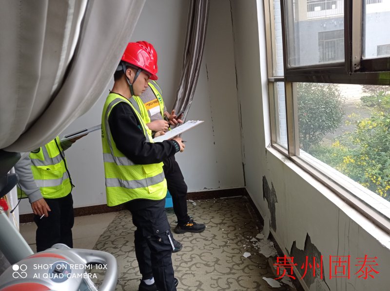 贵州省混凝土施工质量常用的检测方法