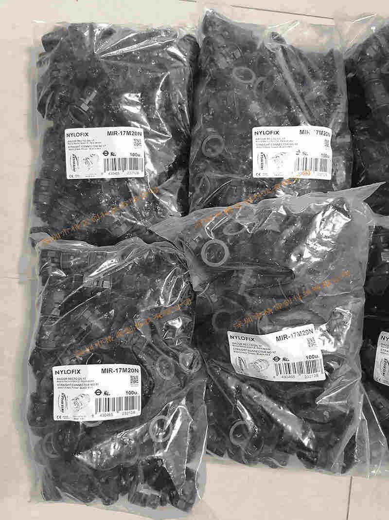 NYLOFIX 电缆导管配件MIR-17M20N