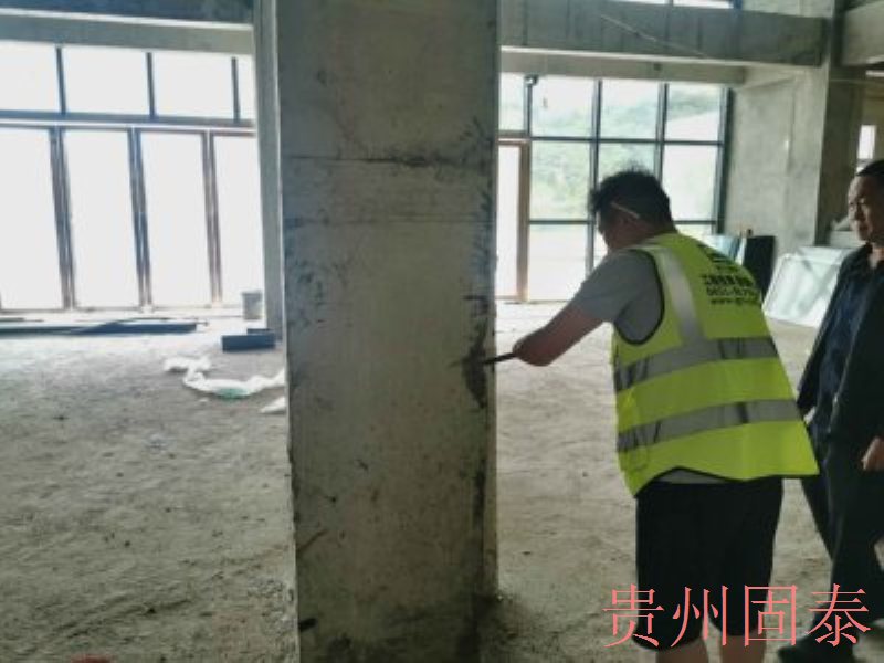 安顺市建筑工程质量检验