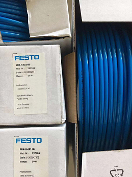 1643160069239918.png FESTO气管PUN-H-8X1.25询价购买