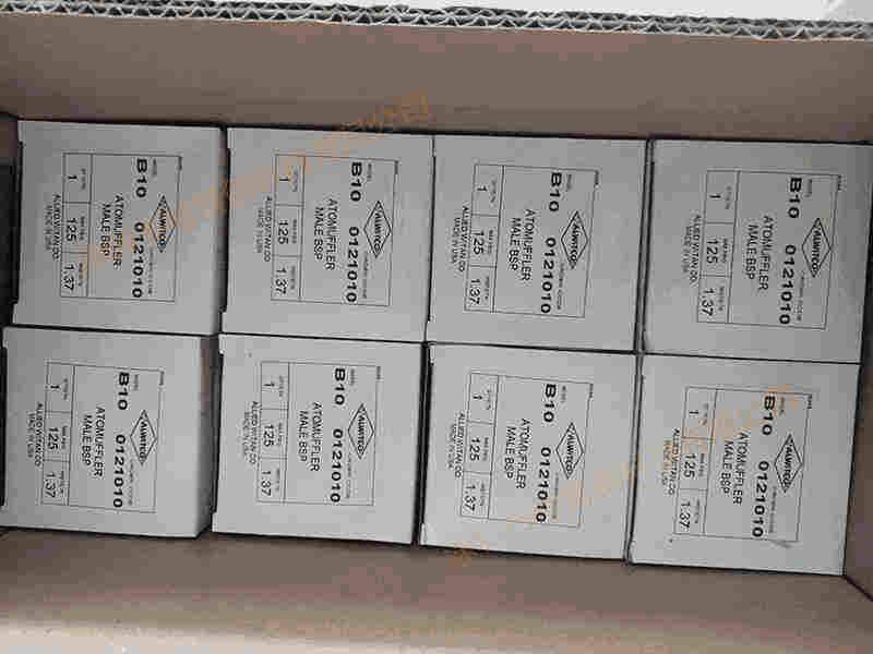 alwitco消声器b100121010