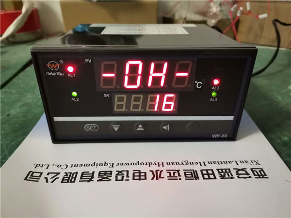 西安恒远-ZXJ64A智能温度巡检仪请来订货