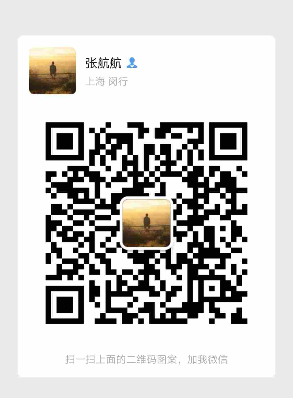 大小鼠震惊反射ppi实验系统