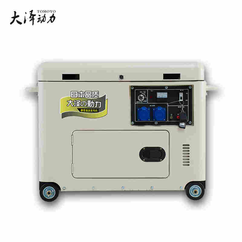 6千瓦柴油发电机组厂家