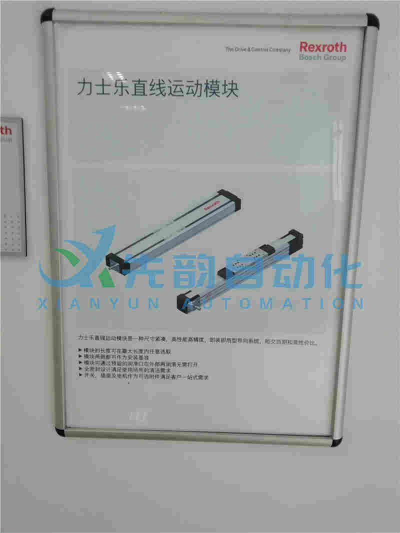 力士乐代理 Rexroth上海代理 Bosch Rexroth代理